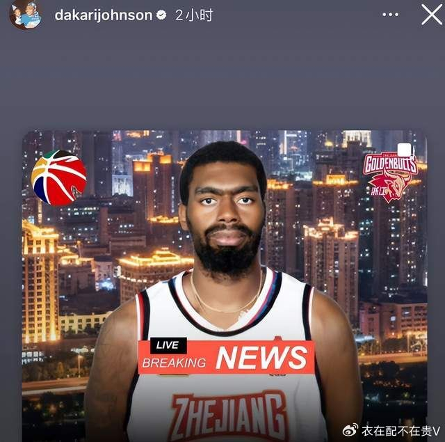 深圳男篮近期表现 深圳男篮近期表现