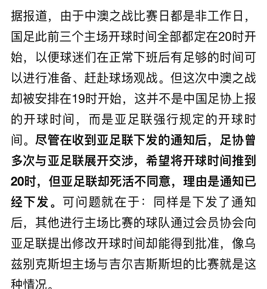 清晨体能课后,多伦多猛龙豪取连胜备战葡超,信心回归,球探报告显示潜力 清晨体能课后,多伦多猛龙豪取连胜备战葡超,信心回归,球探报告显示潜力