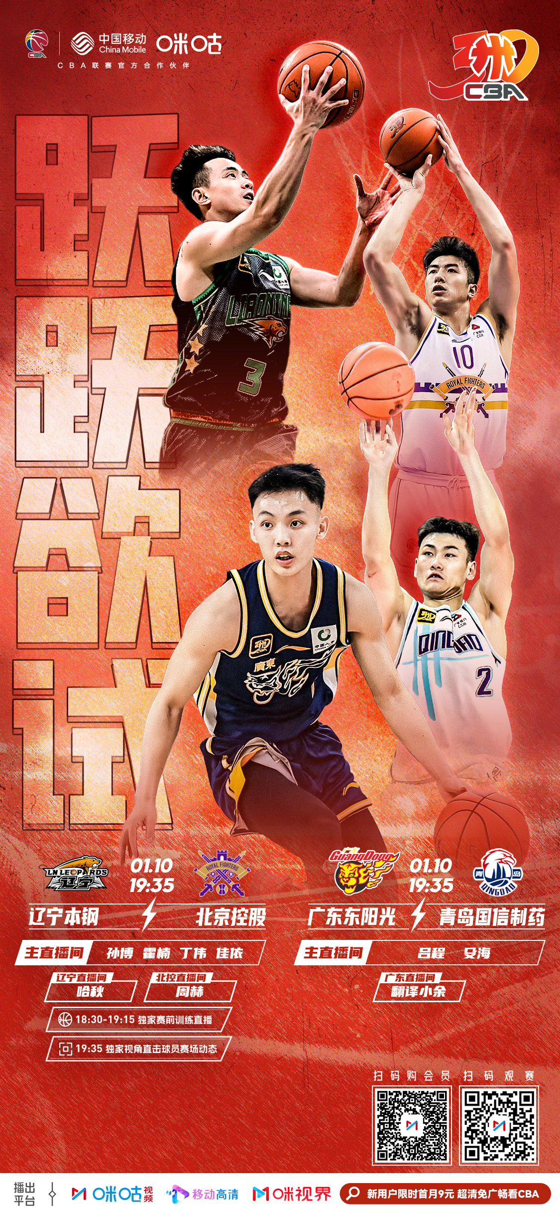 毕尔巴鄂竞技vs塞尔塔 毕尔巴鄂竞技vs塞尔塔