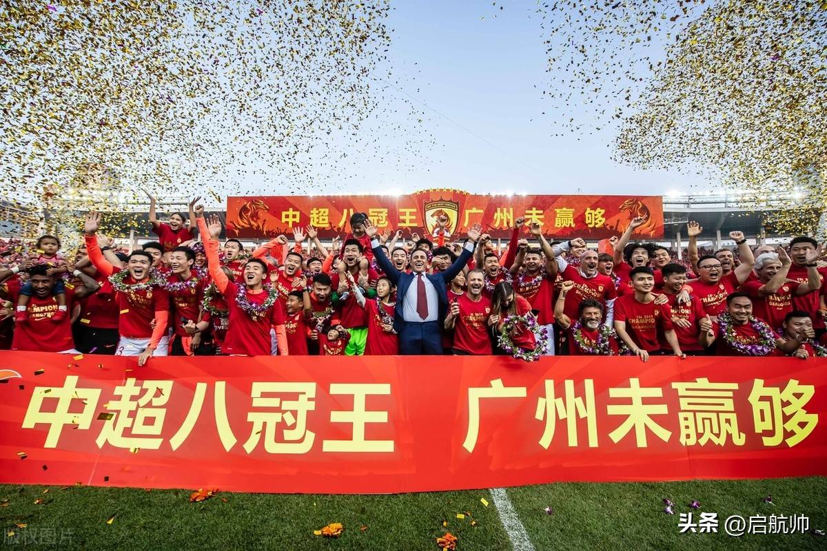 窗口期广州队调整名单以备全明星赛,止住颓势环节打磨,质疑声仍在,球队文化再被提及的简单介绍 窗口期广州队调整名单以备全明星赛,止住颓势环节打磨,质疑声仍在,球队文化再被提及的简单介绍