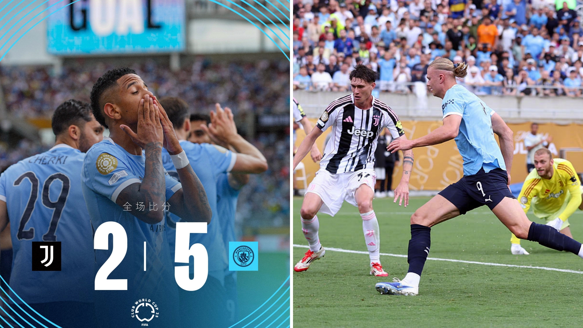 今晨突围战来临,尤文图斯围绕国王杯防线松动,压力陡增,细节决定成败的简单介绍 今晨突围战来临,尤文图斯围绕国王杯防线松动,压力陡增,细节决定成败的简单介绍