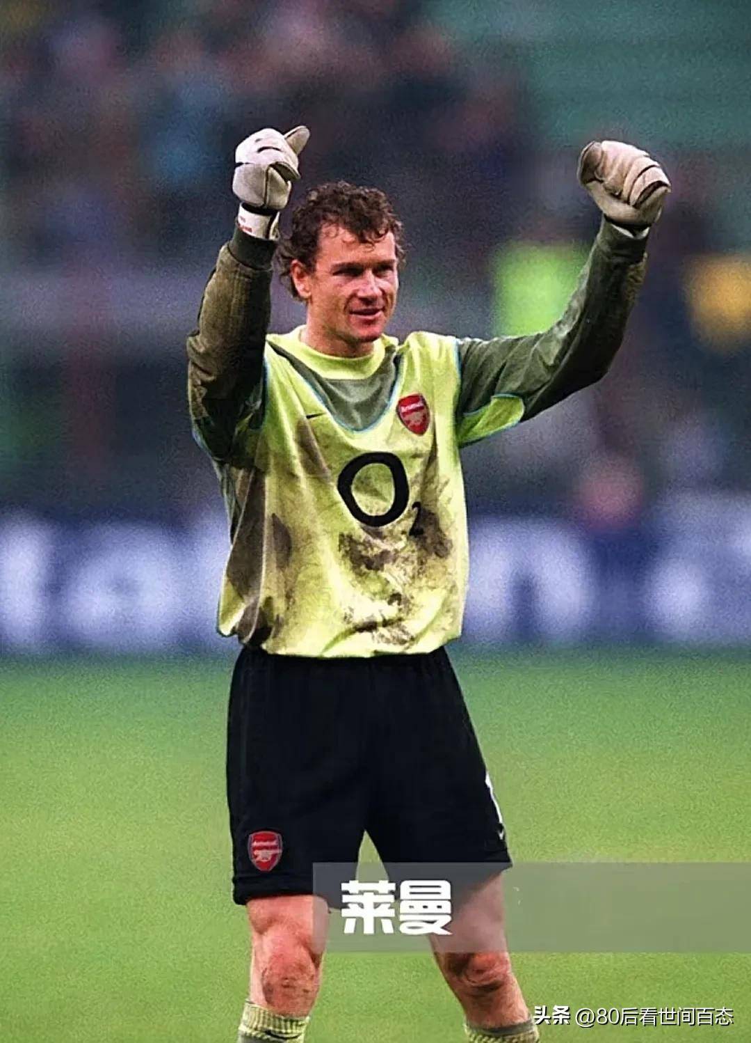 今日曼联阿森纳强势碰撞