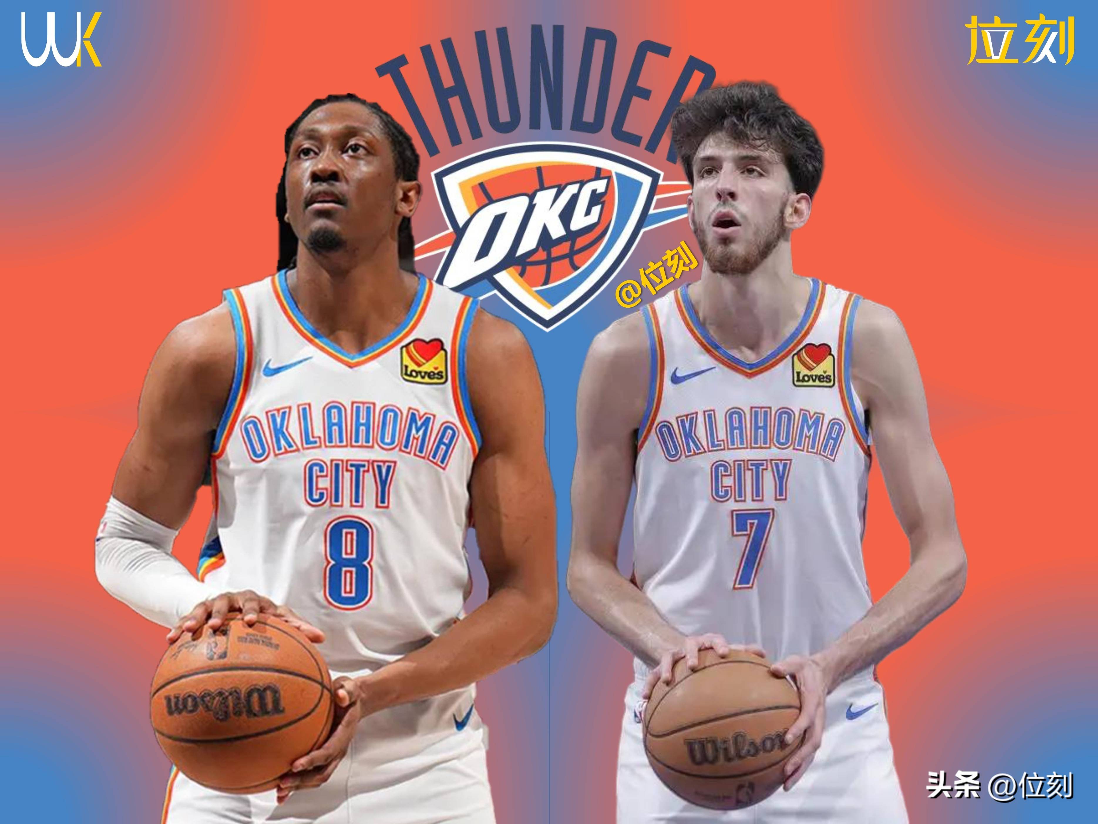 2024赛季nba季后赛对阵图 2024赛季nba季后赛对阵图