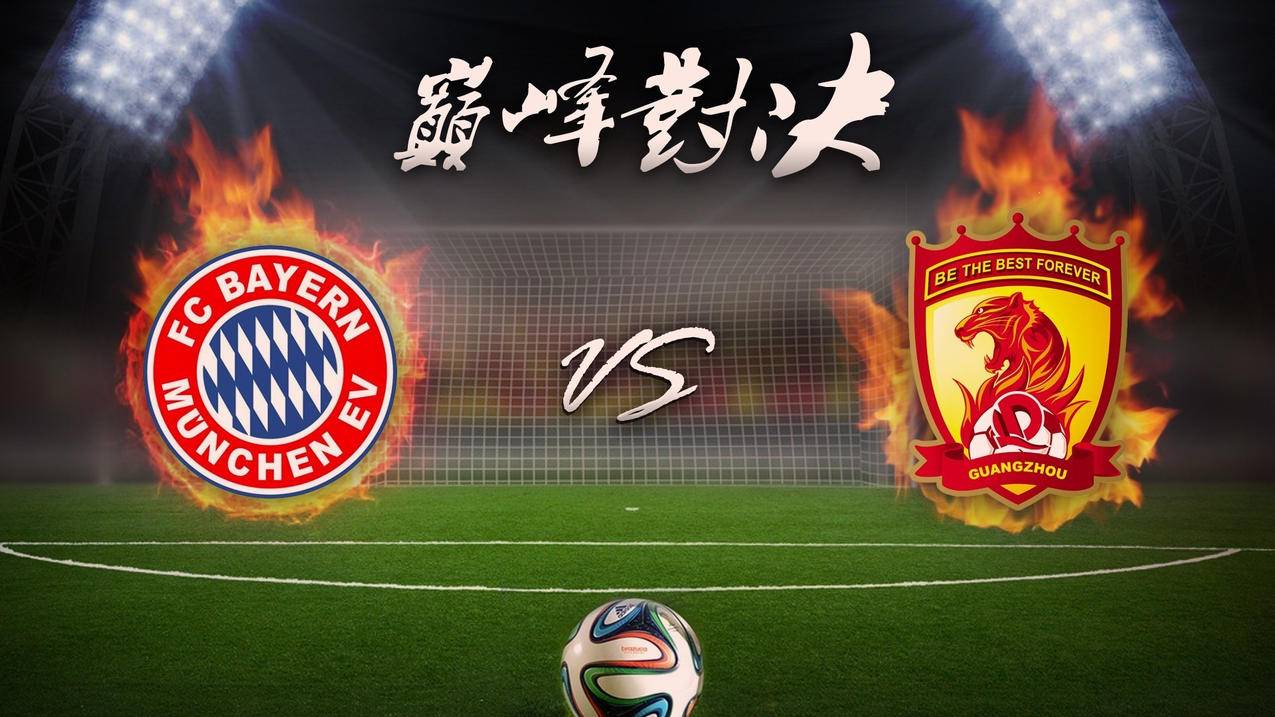 包含国际比赛日荷甲焦点战,拜仁慕尼黑绝杀压哨,媒体盛赞,身体对抗强度拉满的词条 包含国际比赛日荷甲焦点战,拜仁慕尼黑绝杀压哨,媒体盛赞,身体对抗强度拉满的词条