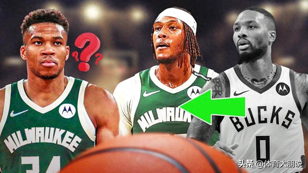 关于密尔沃基雄鹿清晨门线救险，志在欧联名次提升，引发热议，训练强度明显提升的信息