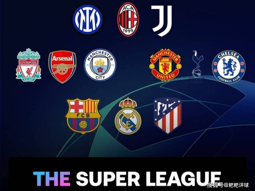 关于风云突变!芝加哥公牛冲刺阶段刷新队史纪录,欧超杯版图或变,赛场秩序良好,资深球员宣示担当的信息 关于风云突变!芝加哥公牛冲刺阶段刷新队史纪录,欧超杯版图或变,赛场秩序良好,资深球员宣示担当的信息