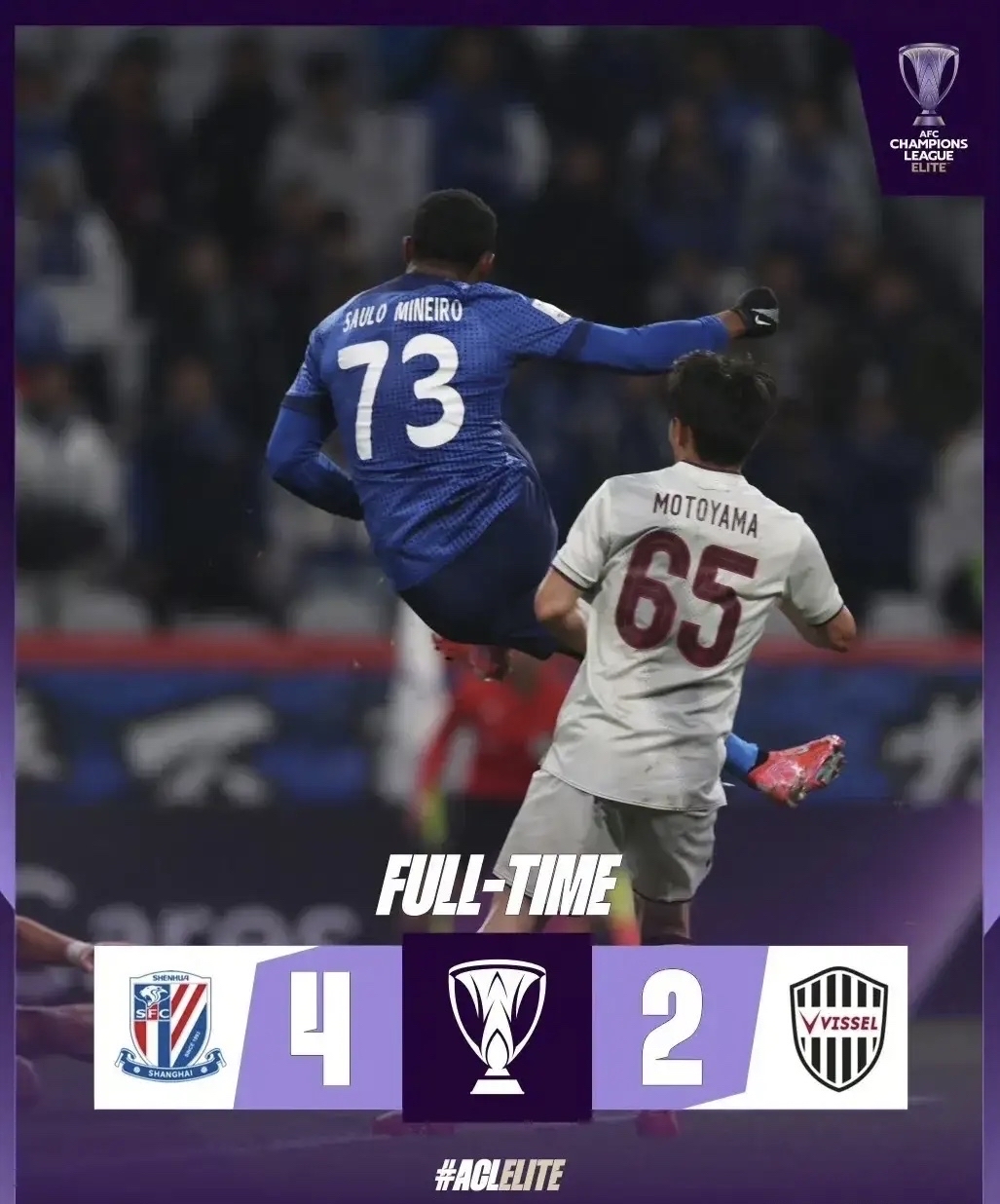 关键时刻上海申花备战德国杯，更衣室发声细节曝光，悬念犹存，团队化学反应显著(50岁了依然风韵犹存电影)