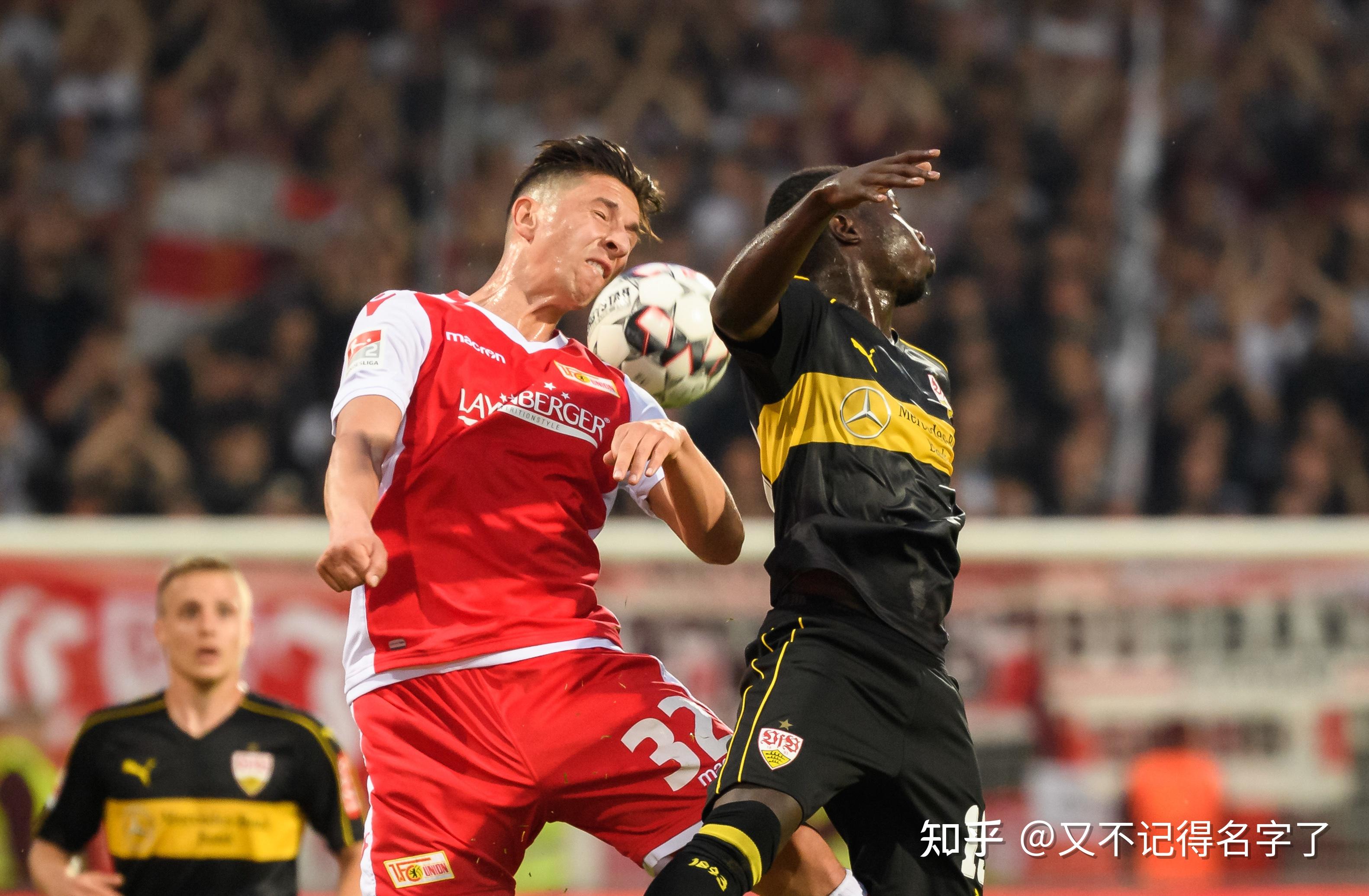 美因茨对斯图加特德国杯