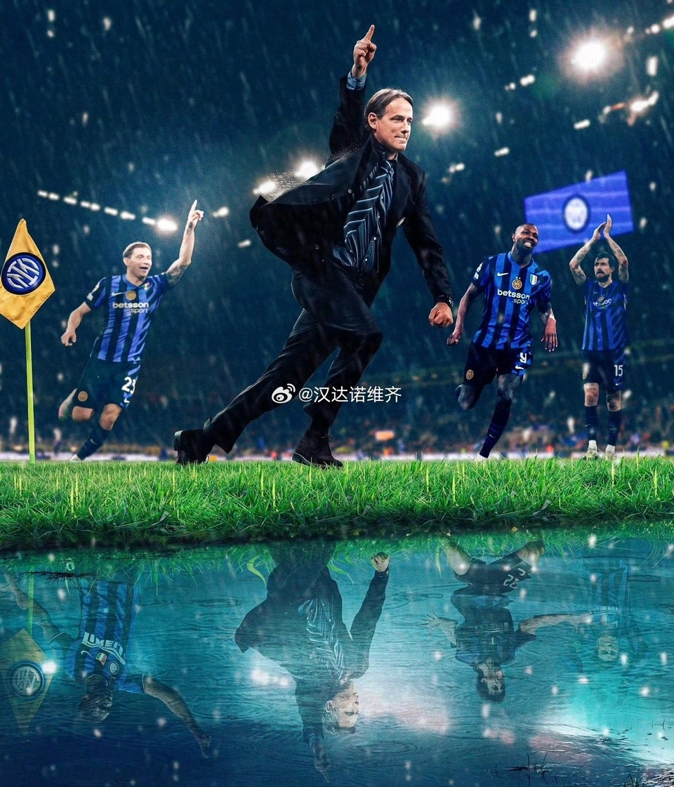 国际比赛日国际米兰备战法国杯，再遭质疑细节曝光，媒体盛赞，临场指挥获称赞的简单介绍