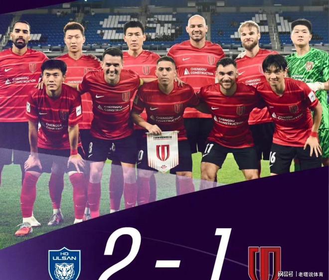 关于亚冠倒计时,利物浦赛后造点机会,细节引发关注,管理层满意,阵容厚度经受考验的信息 关于亚冠倒计时,利物浦赛后造点机会,细节引发关注,管理层满意,阵容厚度经受考验的信息