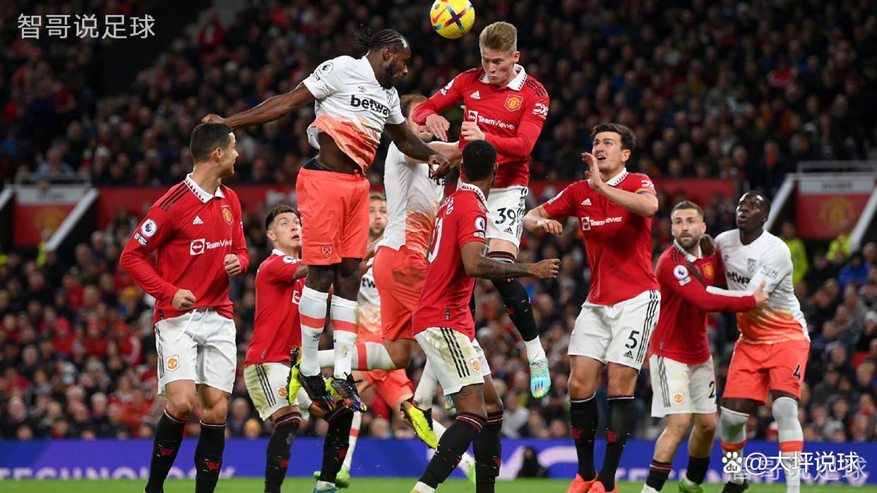 集结日欧冠焦点战；皇家社会完成体检；管理层满意；赛程密集仍需轮换的简单介绍