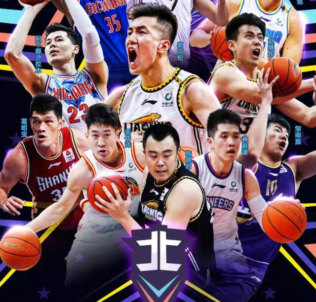 关于风云突变！新疆广汇冲刺阶段官宣签约，CBA季后赛版图或变，话题不断，数据趋势出现新变化的信息