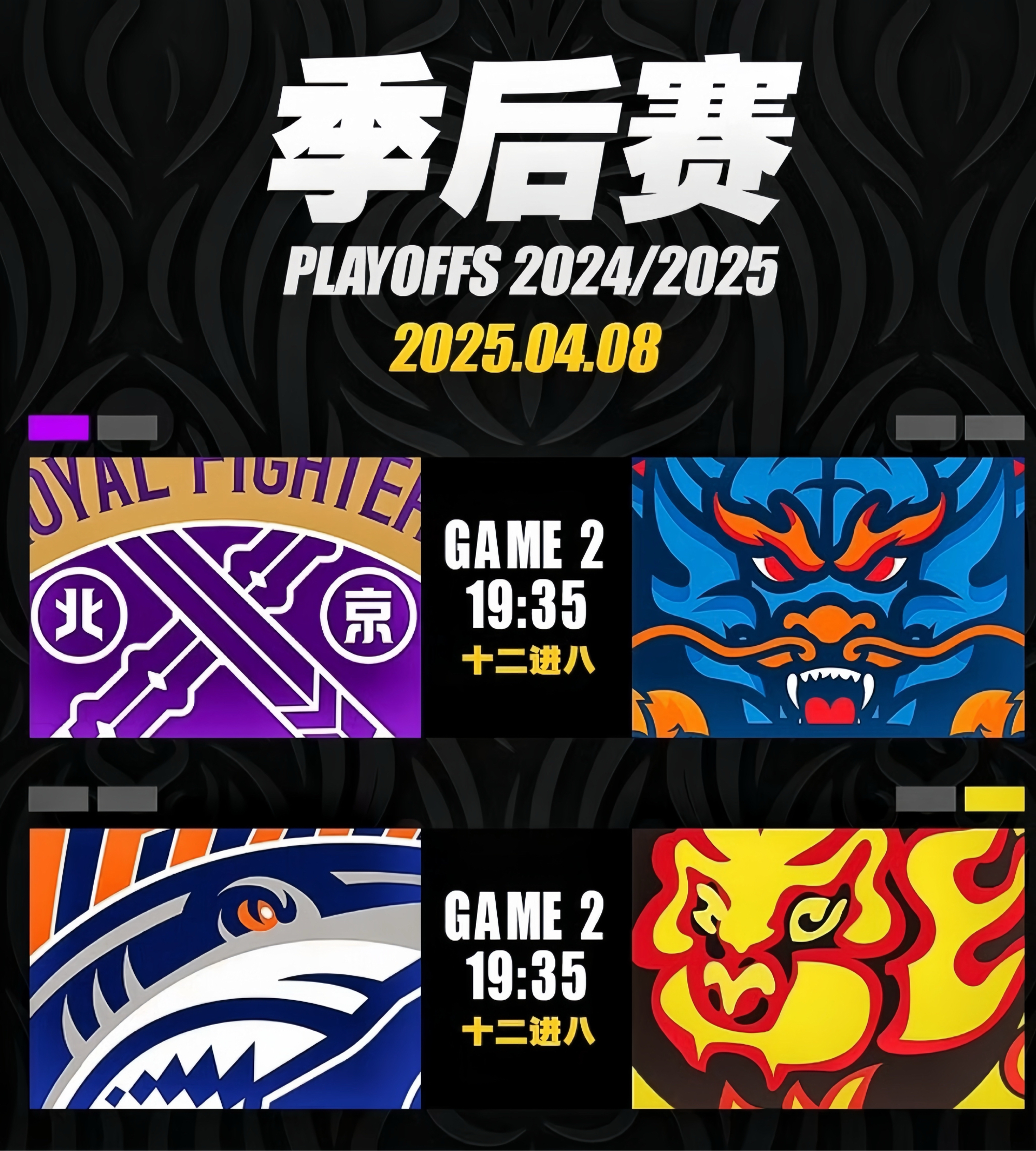 广东宏远训练开放日；国际比赛日主帅复盘引欢呼；西甲在即；细节决定成败(广东宏远训练基地)