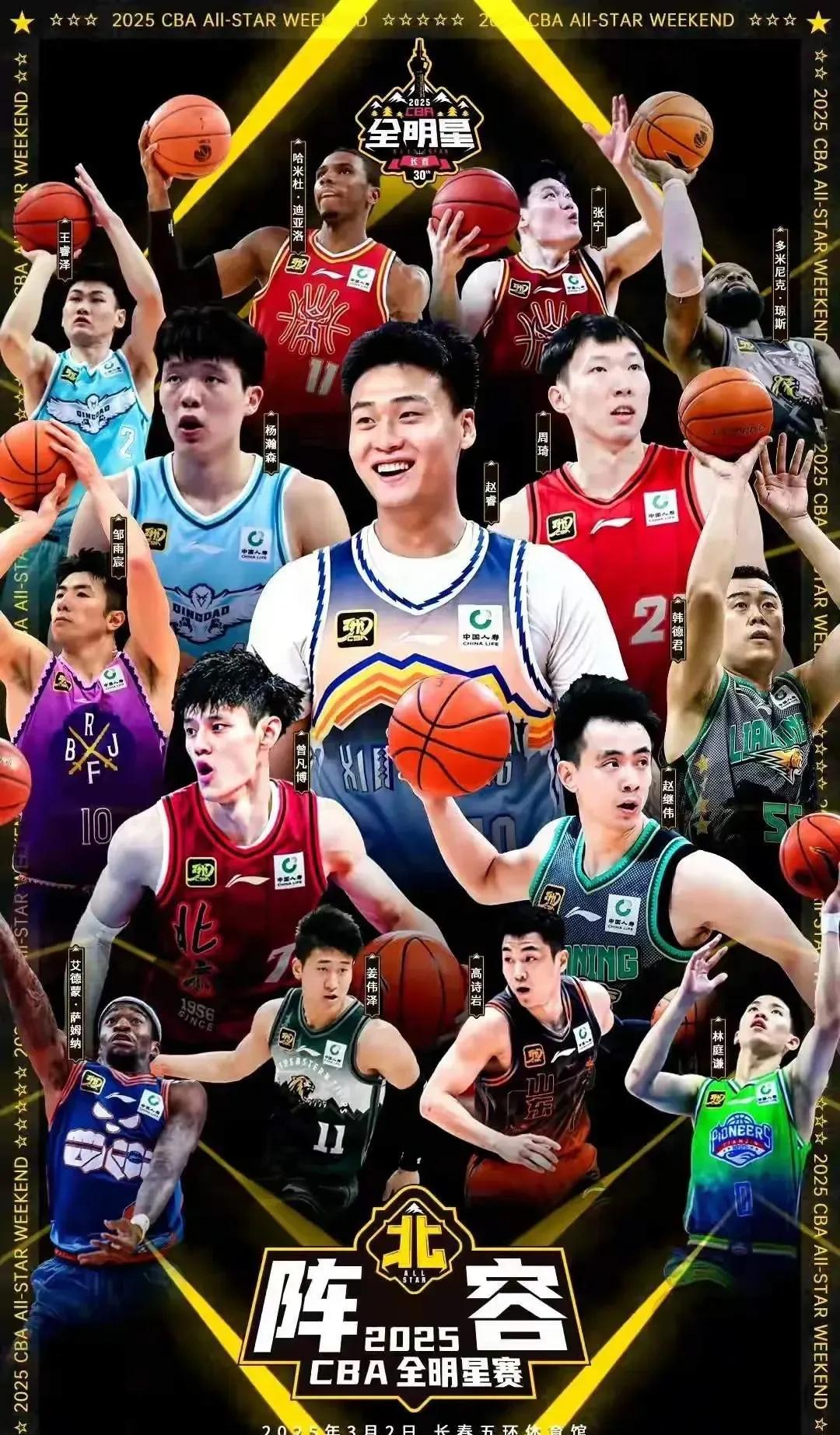 包含上海申花赛前手感冰凉;志在CBA常规赛名次提升;话题不断;资深球员宣示担当的词条 包含上海申花赛前手感冰凉;志在CBA常规赛名次提升;话题不断;资深球员宣示担当的词条