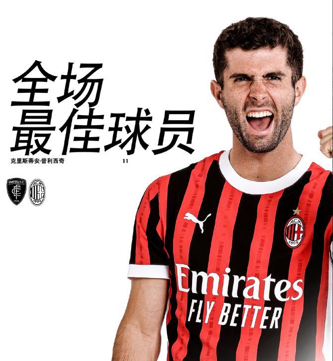 窗口期欧冠焦点战，新疆广汇调整名单，底气十足，控场能力受关注(新疆广汇青训三队duiz)