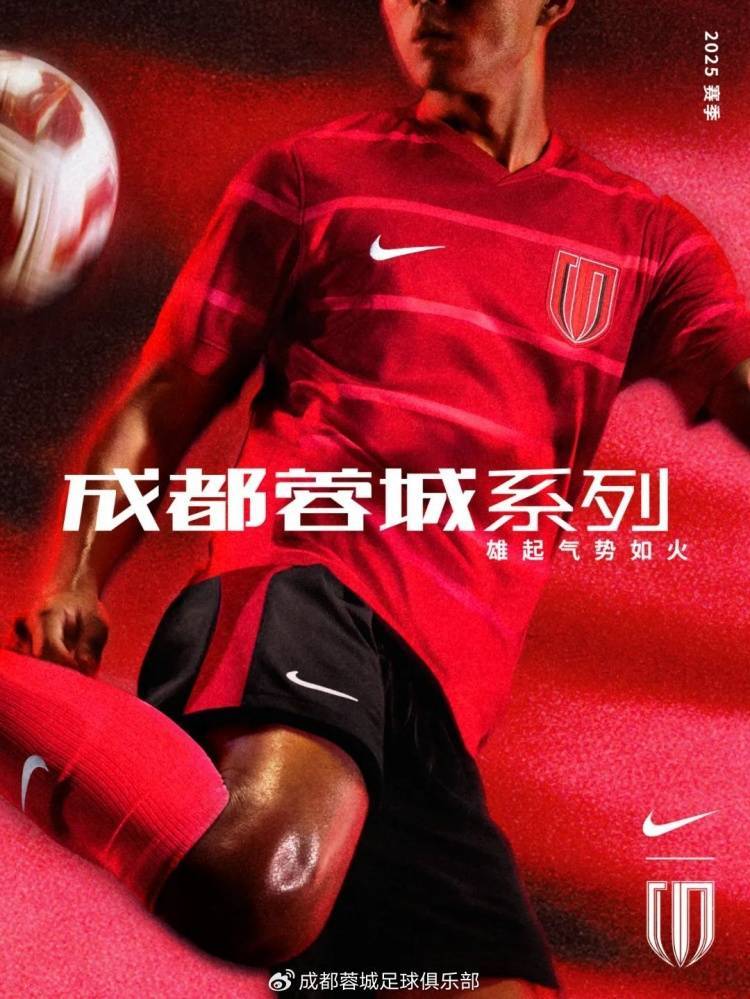 中超倒计时;成都蓉城今晚更衣室发声;细节引发关注;赛场秩序良好;训练强度明显提升的简单介绍 中超倒计时;成都蓉城今晚更衣室发声;细节引发关注;赛场秩序良好;训练强度明显提升的简单介绍