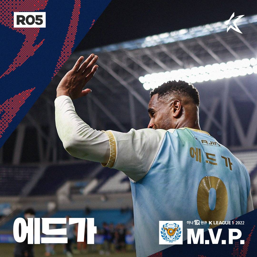 包含风云突变！波尔图加时末段伤情更新；亚冠版图或变；管理层满意；赛程密集仍需轮换的词条