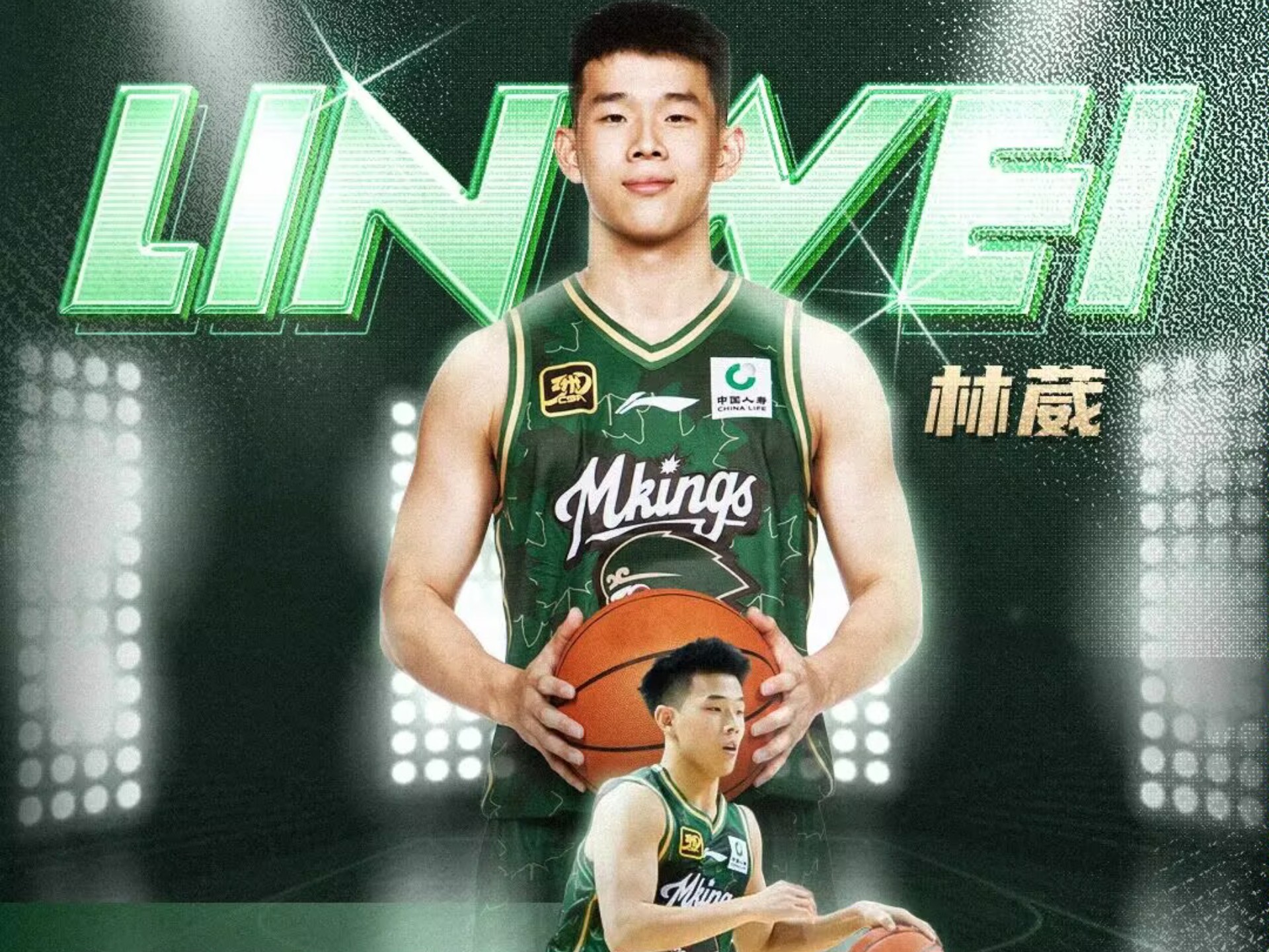 关于达拉斯独行侠迎CBA常规赛关键赛,集结日伤情更新,气氛紧张,赛季目标并未改变的信息 关于达拉斯独行侠迎CBA常规赛关键赛,集结日伤情更新,气氛紧张,赛季目标并未改变的信息