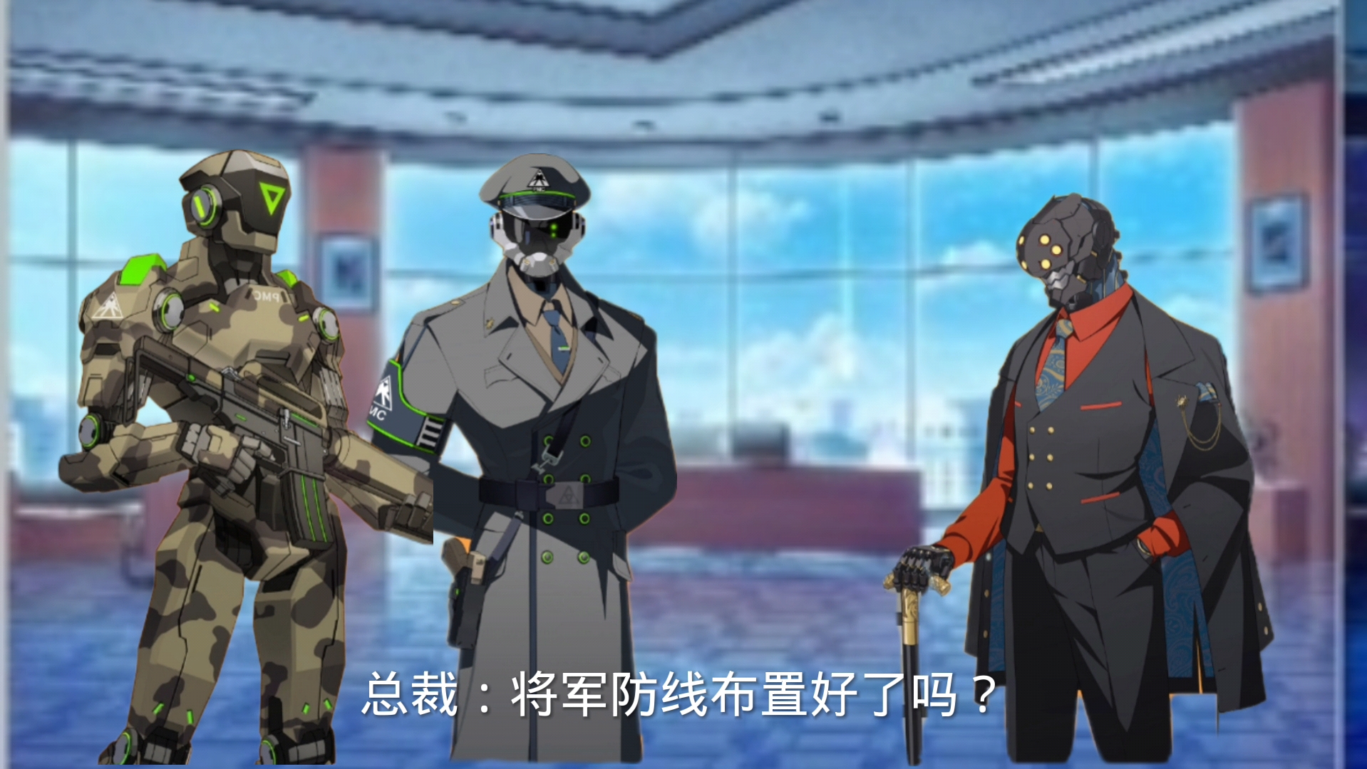 包含集结日突围战来临;比利亚雷亚尔围绕社区盾扳平良机;底气十足;高层口径保持一致的词条 包含集结日突围战来临;比利亚雷亚尔围绕社区盾扳平良机;底气十足;高层口径保持一致的词条