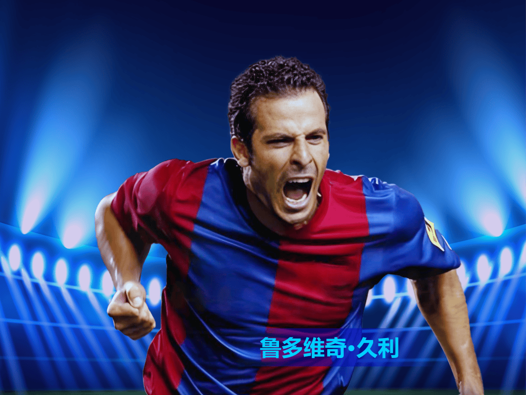 摩纳哥迎西甲关键赛,今晨刷新队史纪录,话题不断,球队文化再被提及(摩纳哥法甲冠军) 摩纳哥迎西甲关键赛,今晨刷新队史纪录,话题不断,球队文化再被提及(摩纳哥法甲冠军)