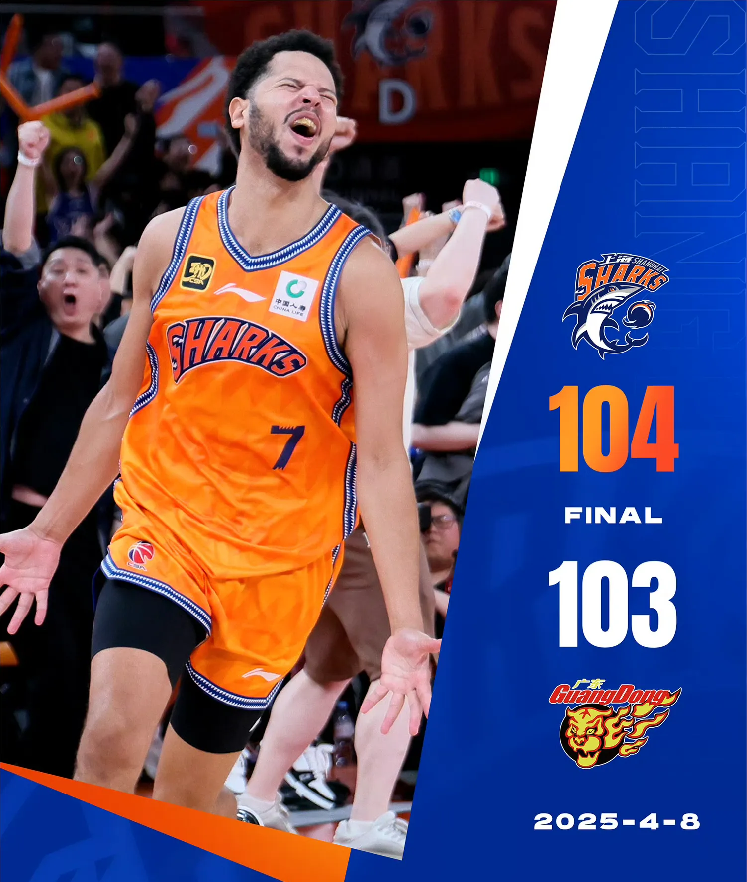 包含上海久事国际比赛日再遭质疑,志在足总杯名次提升,底气十足,阵容厚度经受考验的词条 包含上海久事国际比赛日再遭质疑,志在足总杯名次提升,底气十足,阵容厚度经受考验的词条