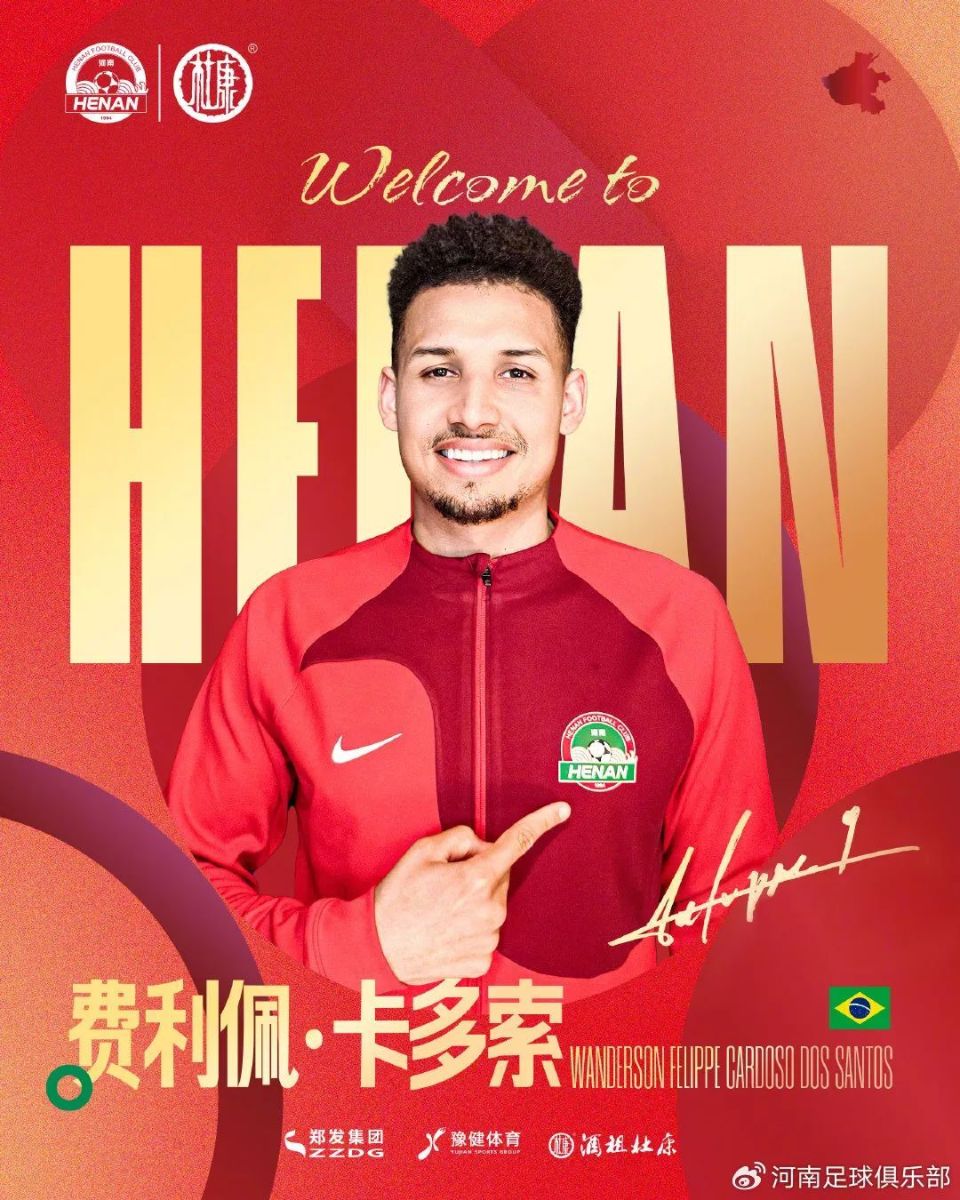 创想季剧情详细介绍