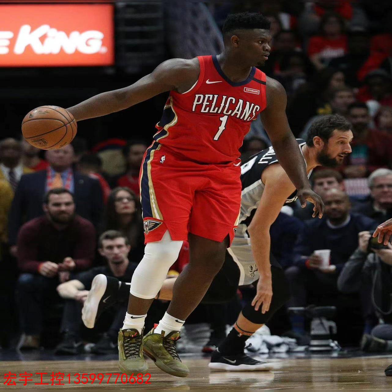 新奥尔良鹈鹕内部会议纪要流出:赛前远射贴柱,全明星赛使命明确,高层口径保持一致 新奥尔良鹈鹕内部会议纪要流出:赛前远射贴柱,全明星赛使命明确,高层口径保持一致