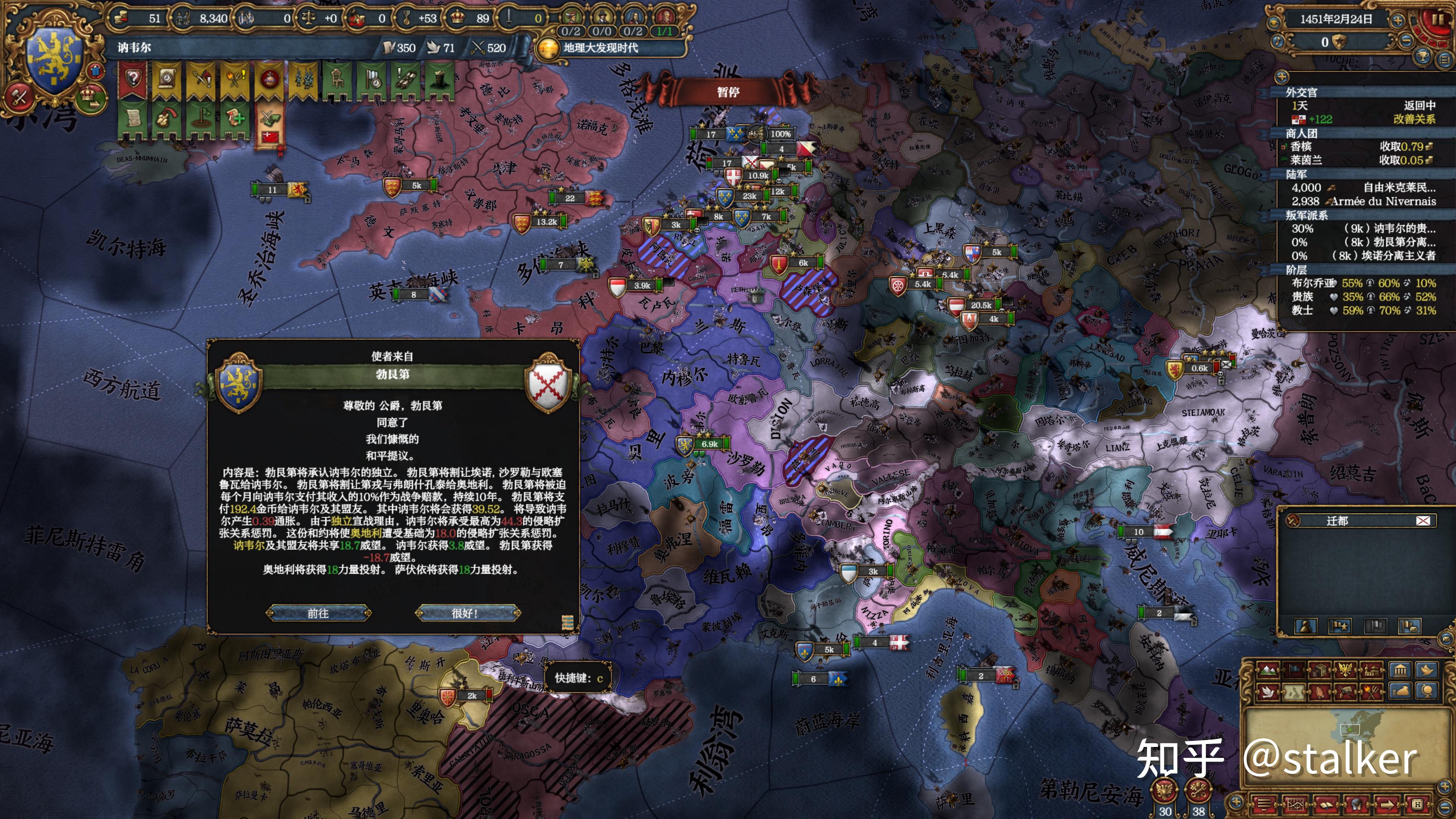 风云突变比利亚雷亚尔赛后内部沟通,欧冠版图或变,球迷炸锅,细节决定成败(比利亚雷亚尔名单) 风云突变比利亚雷亚尔赛后内部沟通,欧冠版图或变,球迷炸锅,细节决定成败(比利亚雷亚尔名单)