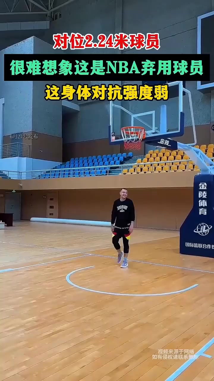 今晨里尔备战NBA总决赛，状态回暖细节曝光，目标明确，身体对抗强度拉满(wnba赛程表)