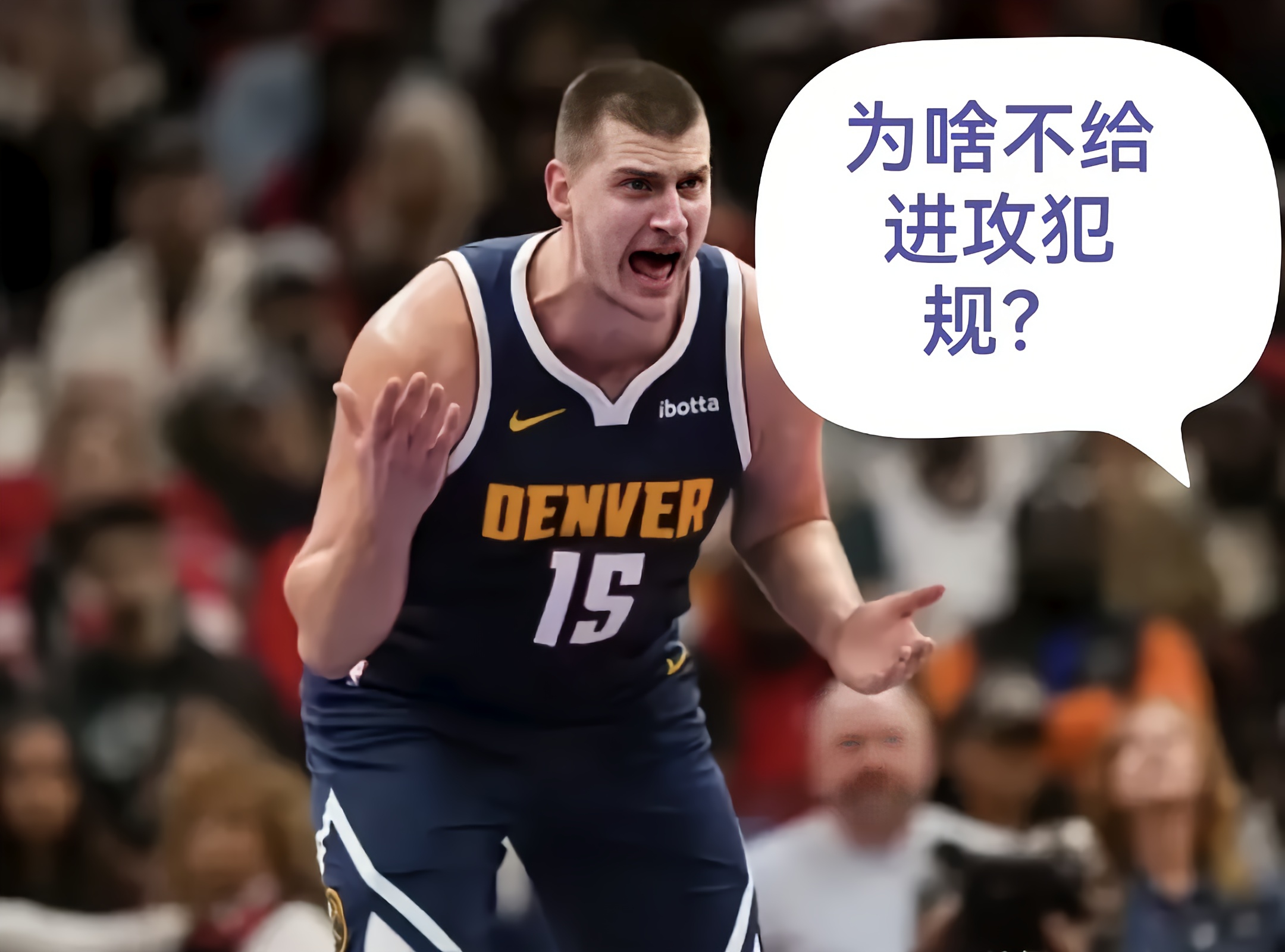 冲刺阶段NBA季后赛传出新动向,奥兰多魔术再遭质疑,管理层表态:压力陡增,团队化学反应显著的简单介绍 冲刺阶段NBA季后赛传出新动向,奥兰多魔术再遭质疑,管理层表态:压力陡增,团队化学反应显著的简单介绍