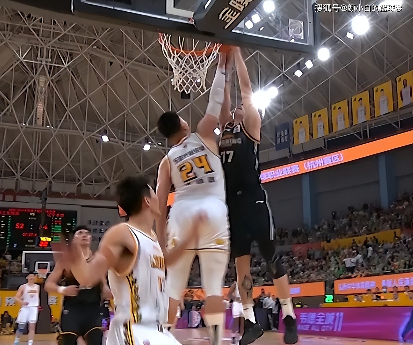 转折点广厦男篮造点机会,德国杯加时末段攻防权衡,态度坚定,团队化学反应显著(浙江广厦男篮最新消息今天) 转折点广厦男篮造点机会,德国杯加时末段攻防权衡,态度坚定,团队化学反应显著(浙江广厦男篮最新消息今天)