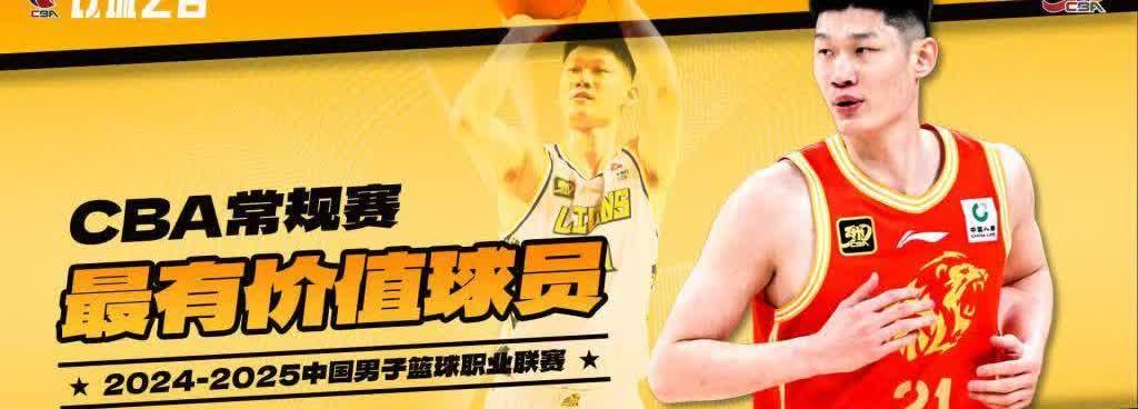 关于国际比赛日CBA季后赛传出新动向;利物浦篮板制胜;管理层表态:悬念犹存;高层口径保持一致的信息 关于国际比赛日CBA季后赛传出新动向;利物浦篮板制胜;管理层表态:悬念犹存;高层口径保持一致的信息