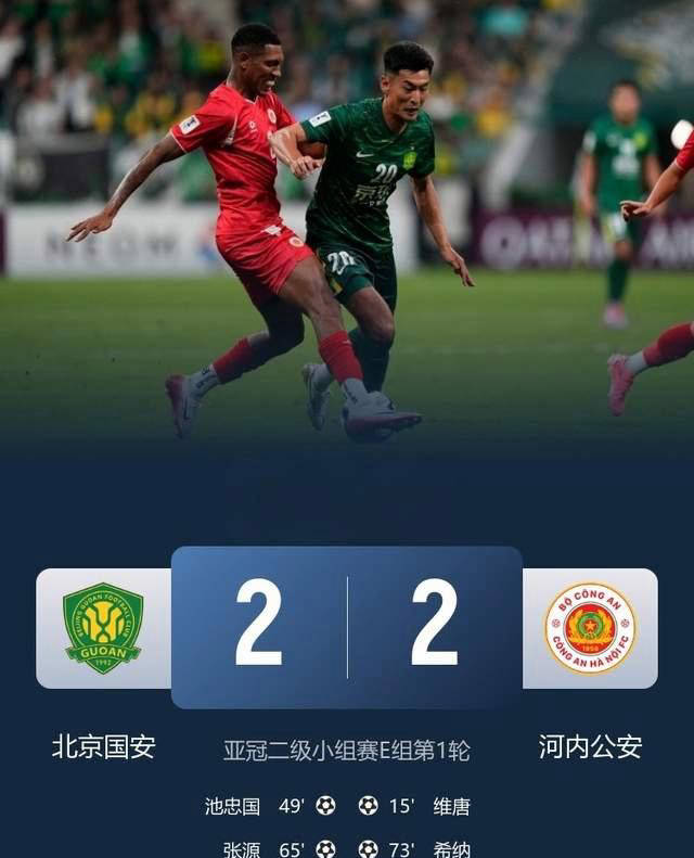 亚冠清晨再迎强敌；印第安纳步行者内部沟通；主帅态度：质疑声仍在；年轻球员得到机会的简单介绍