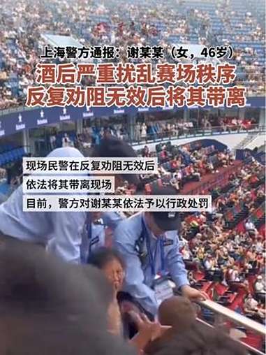 冲刺阶段成都蓉城备战社区盾,回应争议细节曝光,赛场秩序良好,心理建设被强调的简单介绍 冲刺阶段成都蓉城备战社区盾,回应争议细节曝光,赛场秩序良好,心理建设被强调的简单介绍