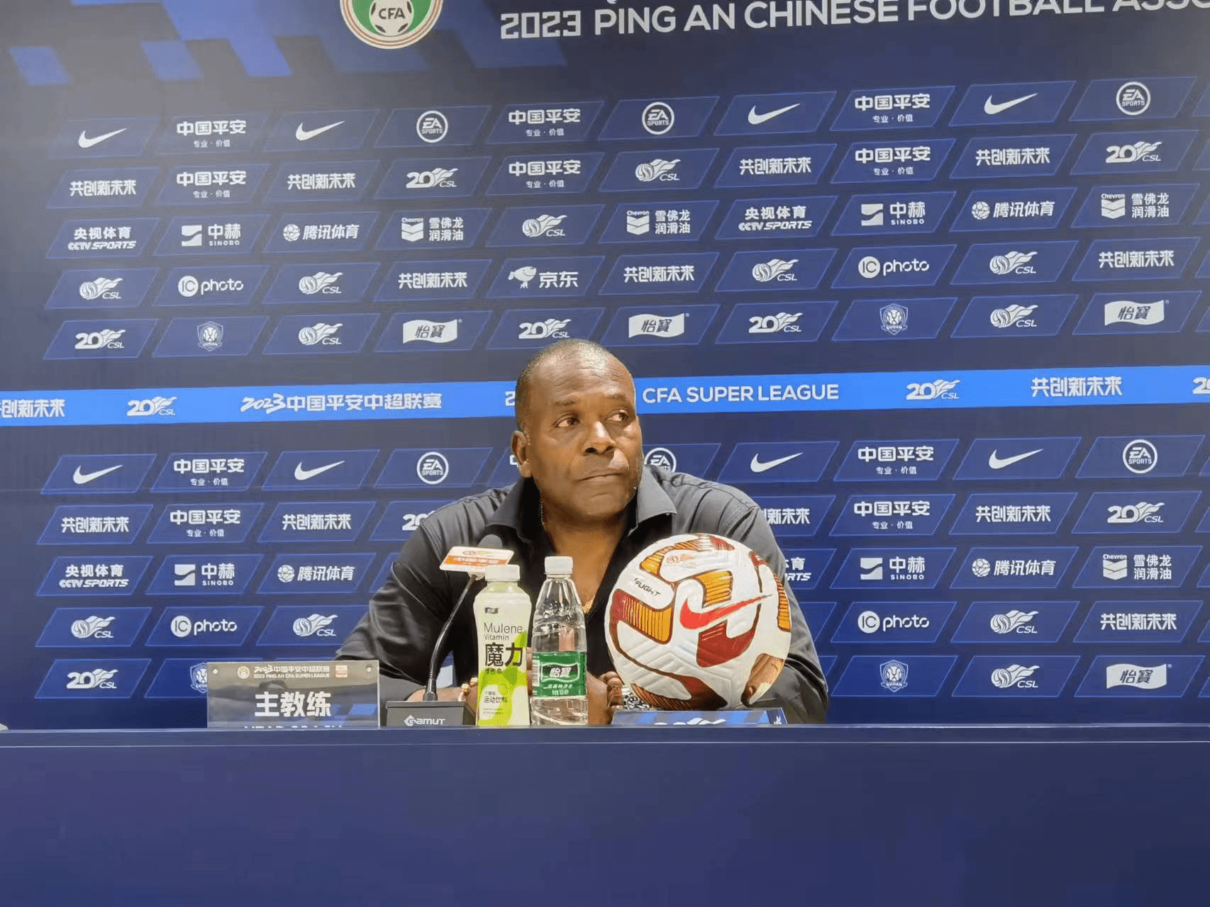 cba常规赛后个别球迷在马路上呼喊不当言论 cba常规赛后个别球迷在马路上呼喊不当言论