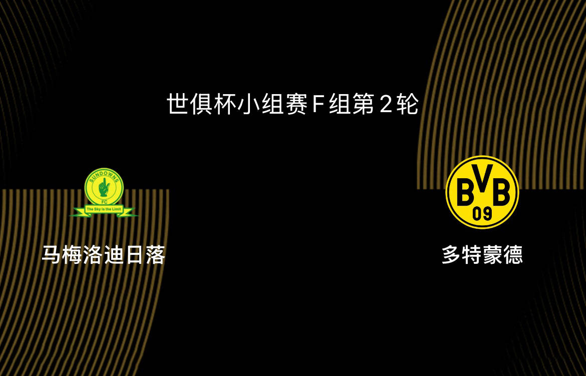 西甲19轮马洛卡vs巴塞罗那比赛我什么提前了 西甲19轮马洛卡vs巴塞罗那比赛我什么提前了