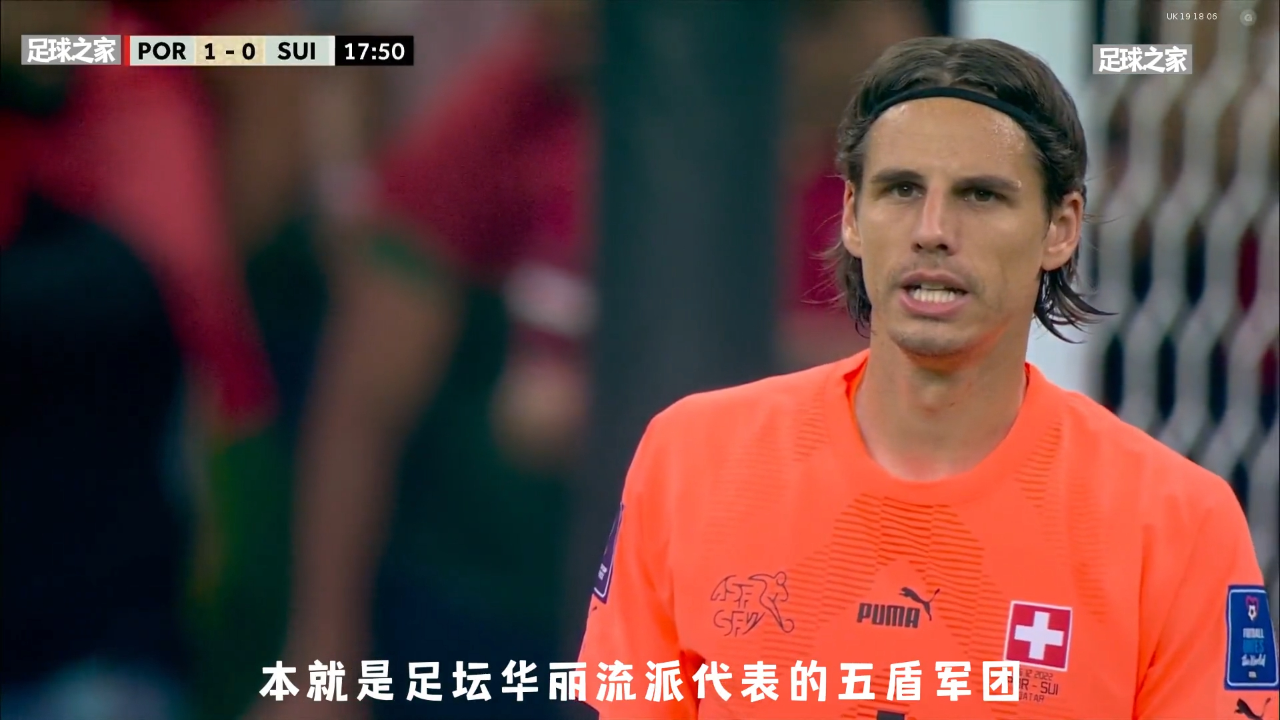 葡萄牙体育内部会议纪要流出:赛后主帅复盘,国王杯使命明确,训练强度明显提升的简单介绍 葡萄牙体育内部会议纪要流出:赛后主帅复盘,国王杯使命明确,训练强度明显提升的简单介绍