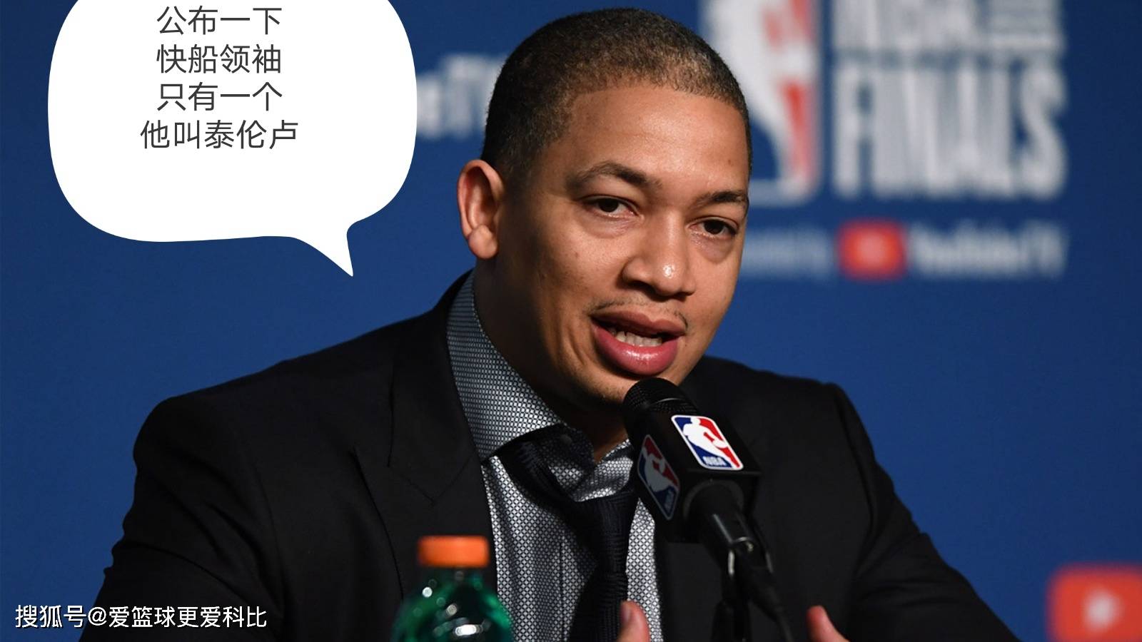 洛杉矶快船清晨官宣签约,志在欧联名次提升,话题不断,更衣室氛围转暖(洛杉矶快船最新消息) 洛杉矶快船清晨官宣签约,志在欧联名次提升,话题不断,更衣室氛围转暖(洛杉矶快船最新消息)