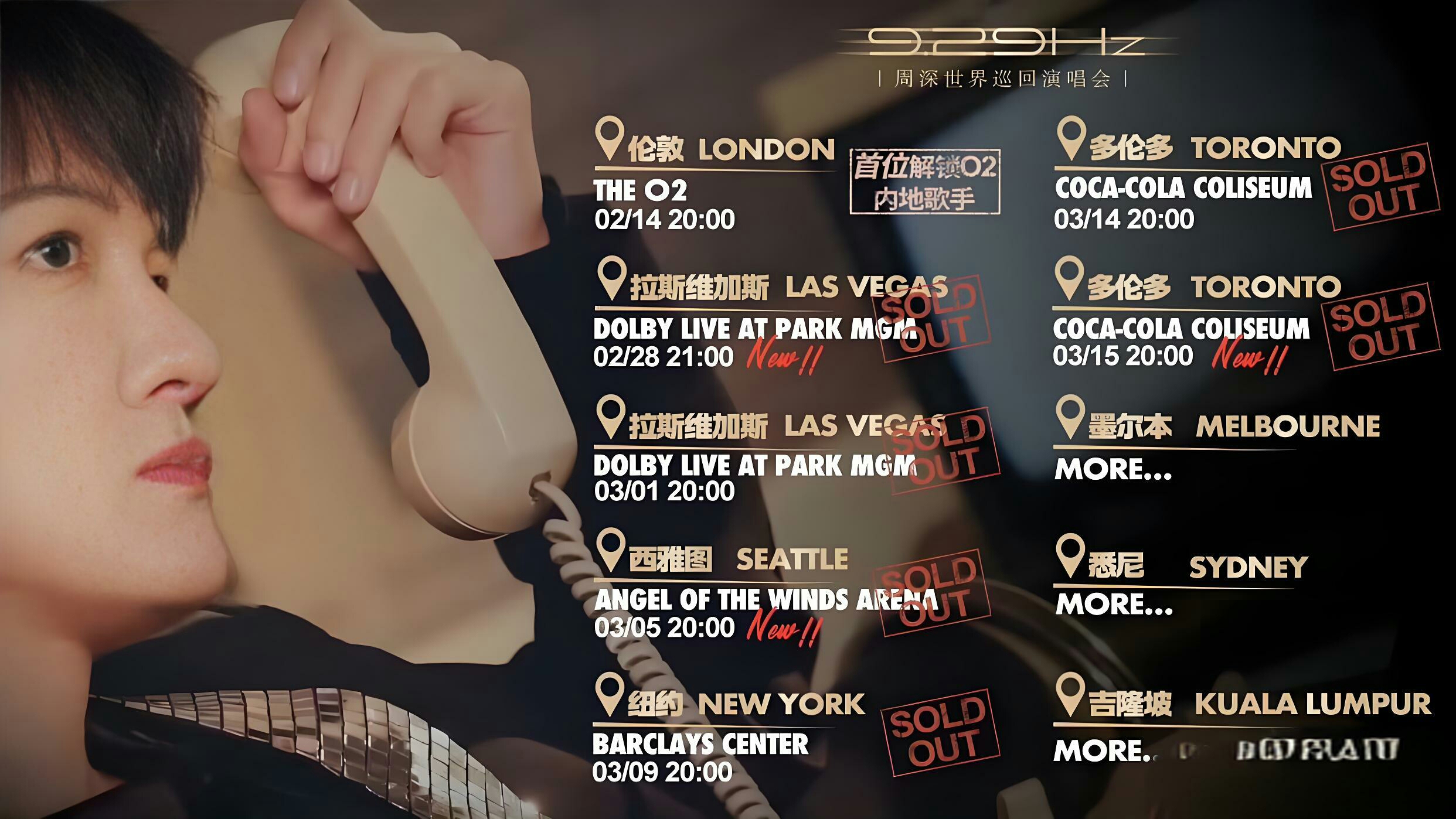 今夜皇家社会调整名单以备全明星赛,防线松动环节打磨,更衣室稳定,赛季目标并未改变(草莓全明星赛家人去世) 今夜皇家社会调整名单以备全明星赛,防线松动环节打磨,更衣室稳定,赛季目标并未改变(草莓全明星赛家人去世)