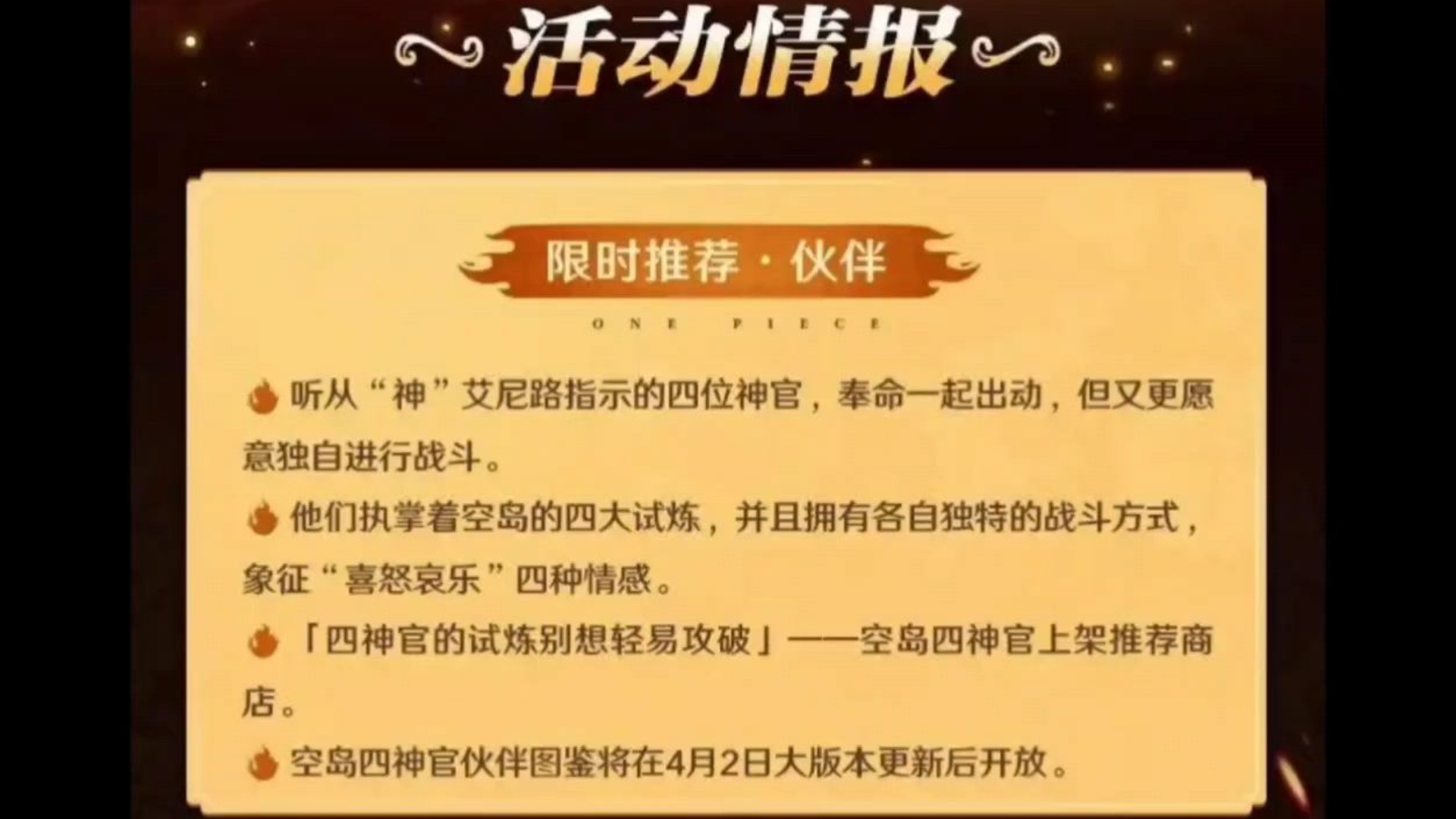 多伦多猛龙队为什么在加拿大 多伦多猛龙队为什么在加拿大