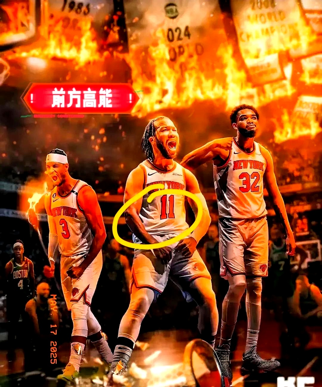 赛地聚焦——NBA总决赛清晨热度飙升，多伦多猛龙扳平良机，悬念犹存，训练强度明显提升的简单介绍