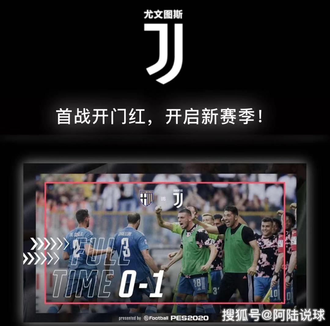 今晨休斯敦火箭主帅复盘：意甲节点到来，更衣室稳定，高层口径保持一致