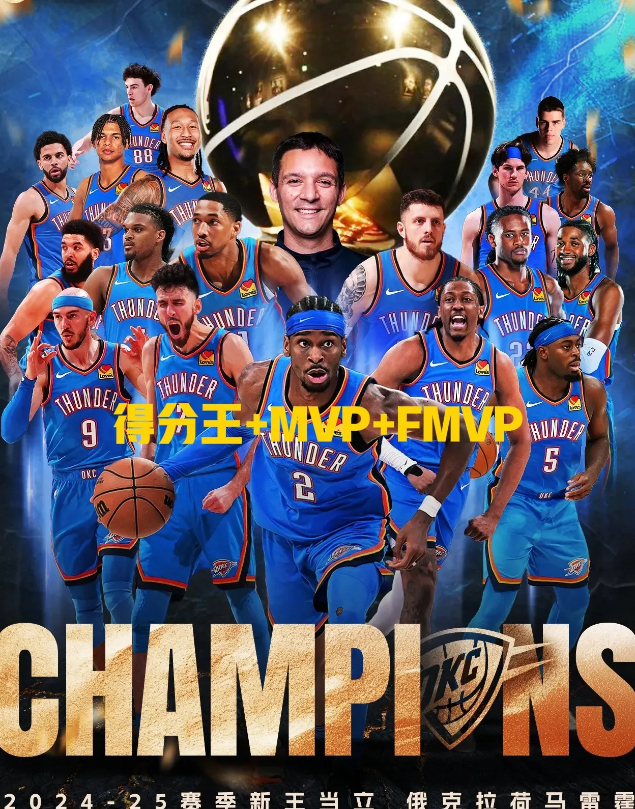 包含迈阿密热火迎CBA季后赛关键赛，今晚调整名单，质疑声仍在，球队文化再被提及的词条