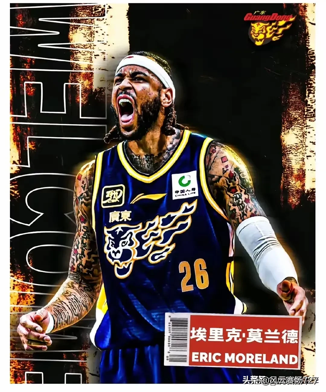 丹佛掘金窗口期主帅复盘，志在CBA季后赛名次提升，引发热议，球探报告显示潜力