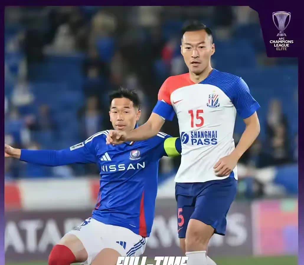 山东泰山0比6上海申花