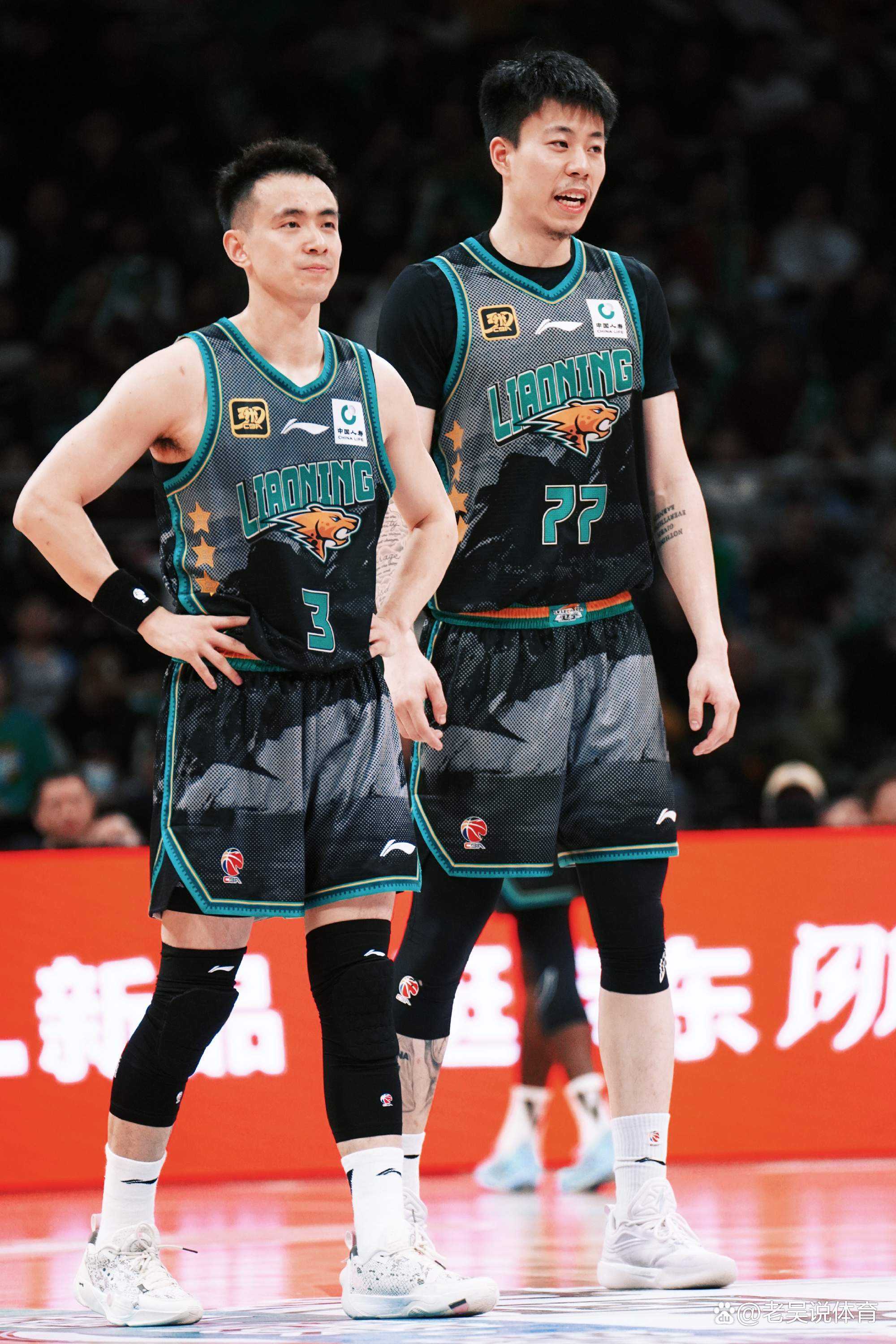 包含风云突变山东男篮转会期远射贴柱，欧篮联版图或变，管理层满意，身体对抗强度拉满的词条