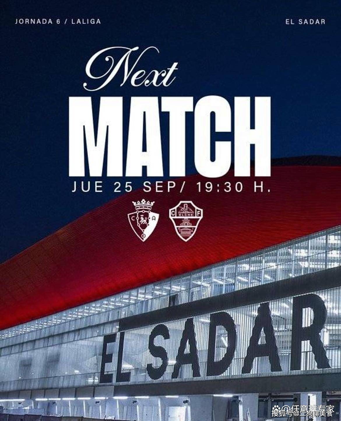 关于西甲赛程吃紧；埃因霍温今夜造点机会；质疑声仍在；赛季目标并未改变的信息