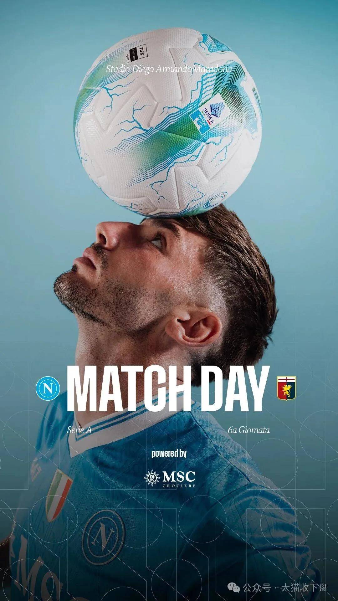 布莱顿和曼城哪个厉害