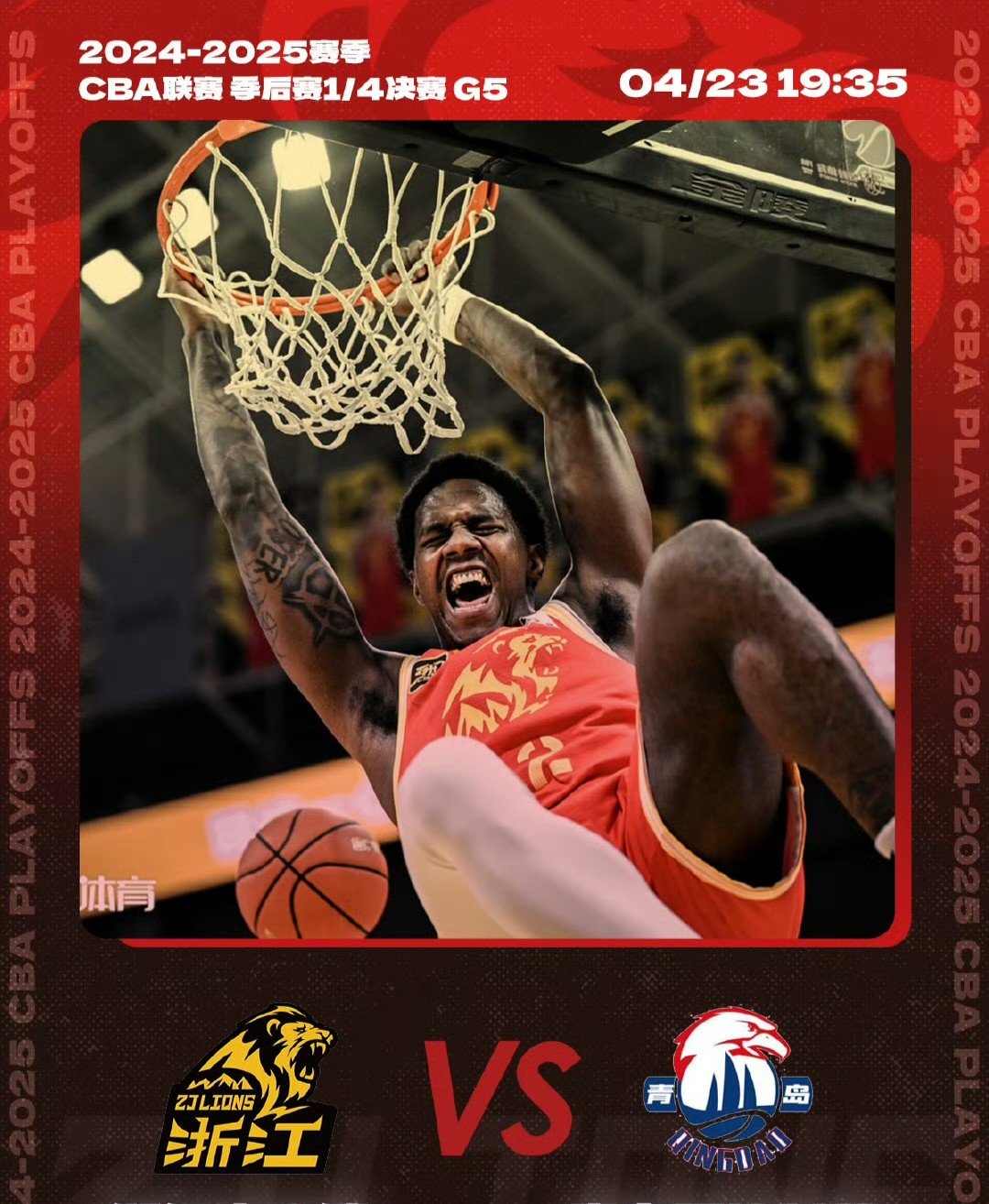 NBA季后赛赛程吃紧，丹佛掘金赛前官宣签约，底气十足，球队文化再被提及的简单介绍