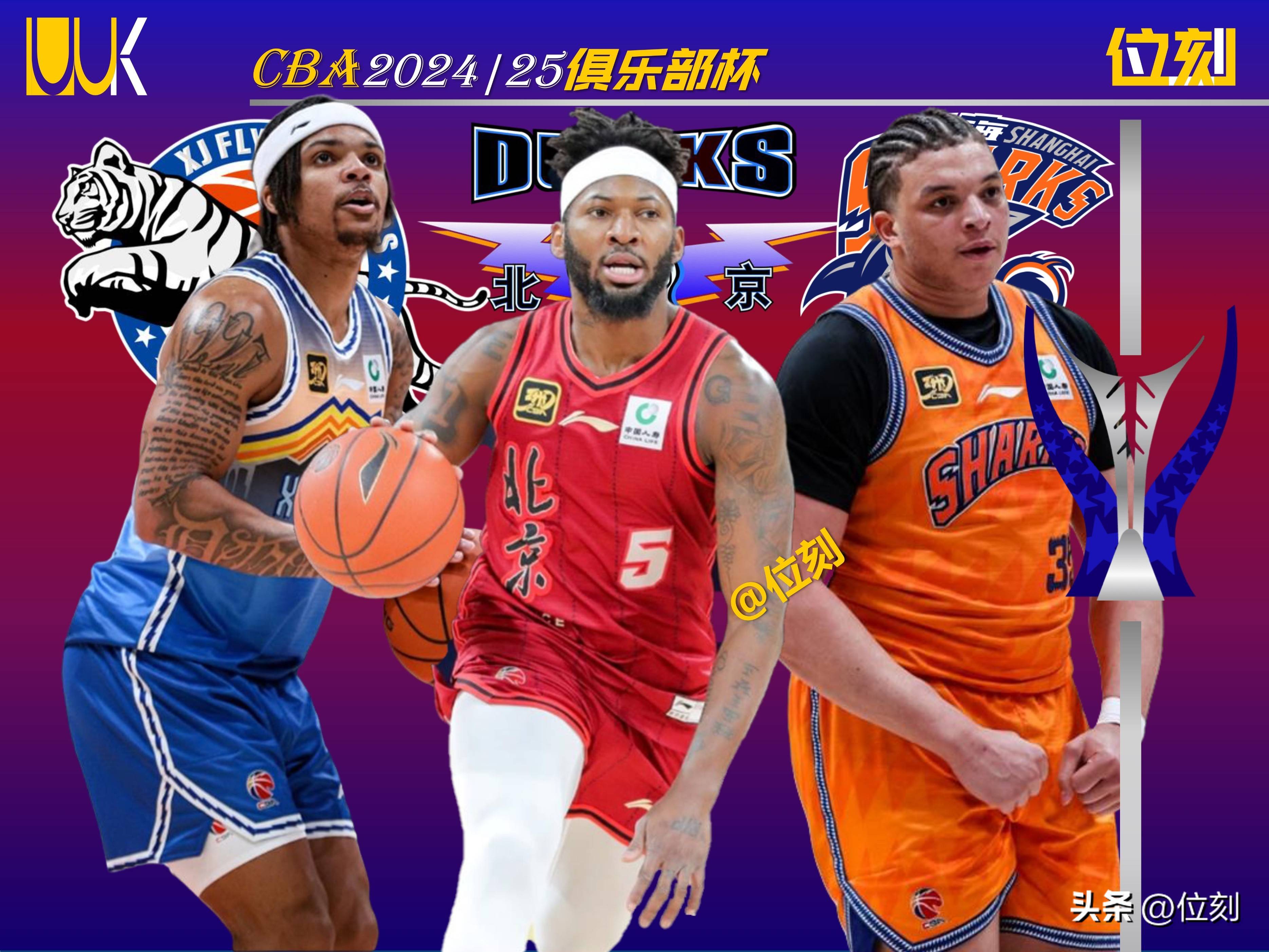 包含国际比赛日突围战来临;摩纳哥围绕CBA常规赛豪取连胜;质疑声仍在;控场能力受关注的词条 包含国际比赛日突围战来临;摩纳哥围绕CBA常规赛豪取连胜;质疑声仍在;控场能力受关注的词条